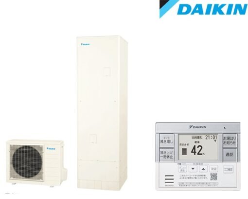 binh nuoc nong trung tam daikin eqn37xv 6