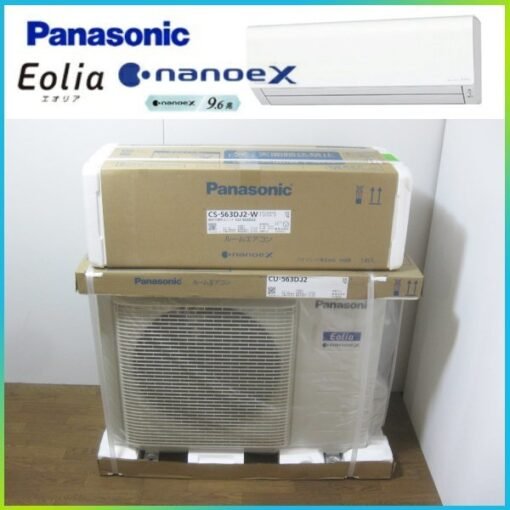 dieu hoa panasonic cs 563dj2