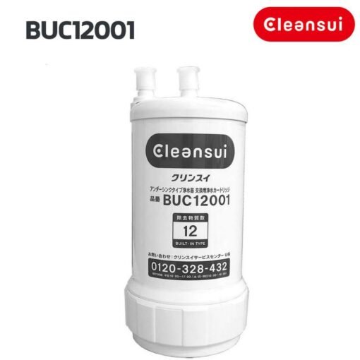 loi loc nuoc mitsubishi cleansui buc12001 1